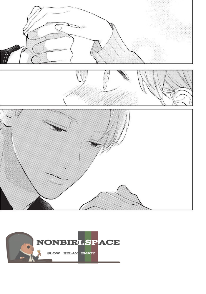 Yupita no Koibito