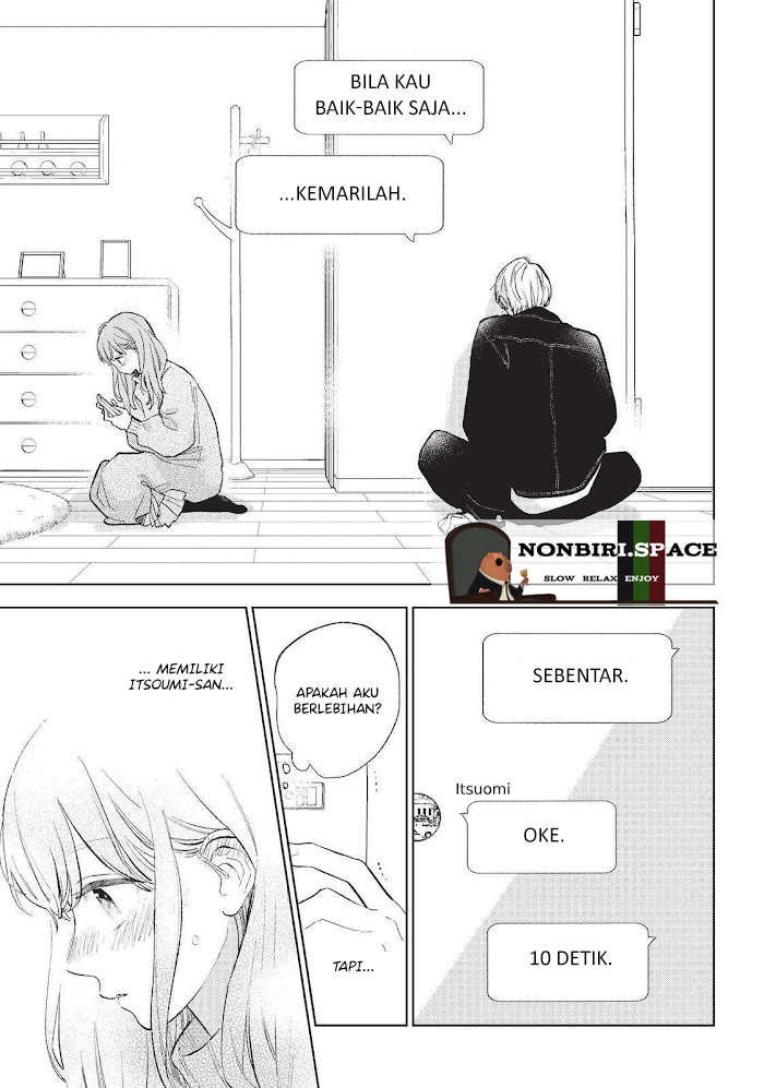 Yupita no Koibito