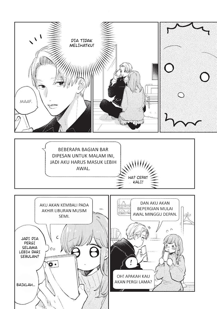 Yupita no Koibito