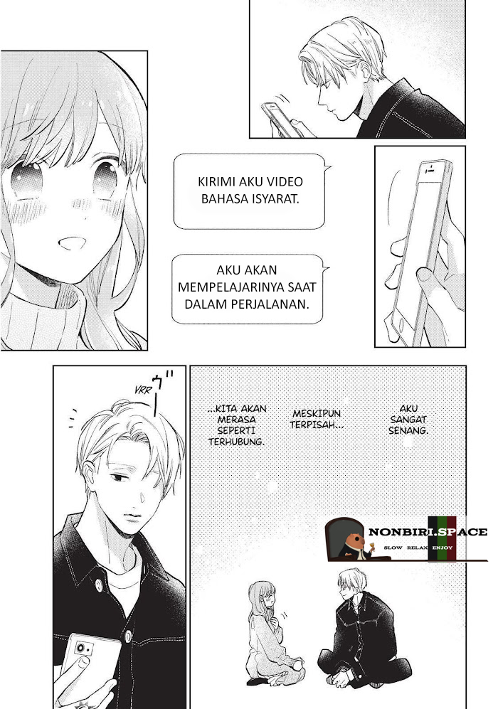 Yupita no Koibito