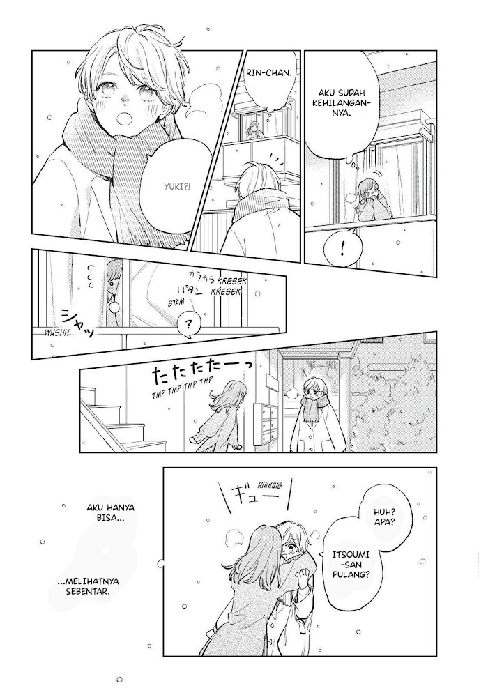Yupita no Koibito