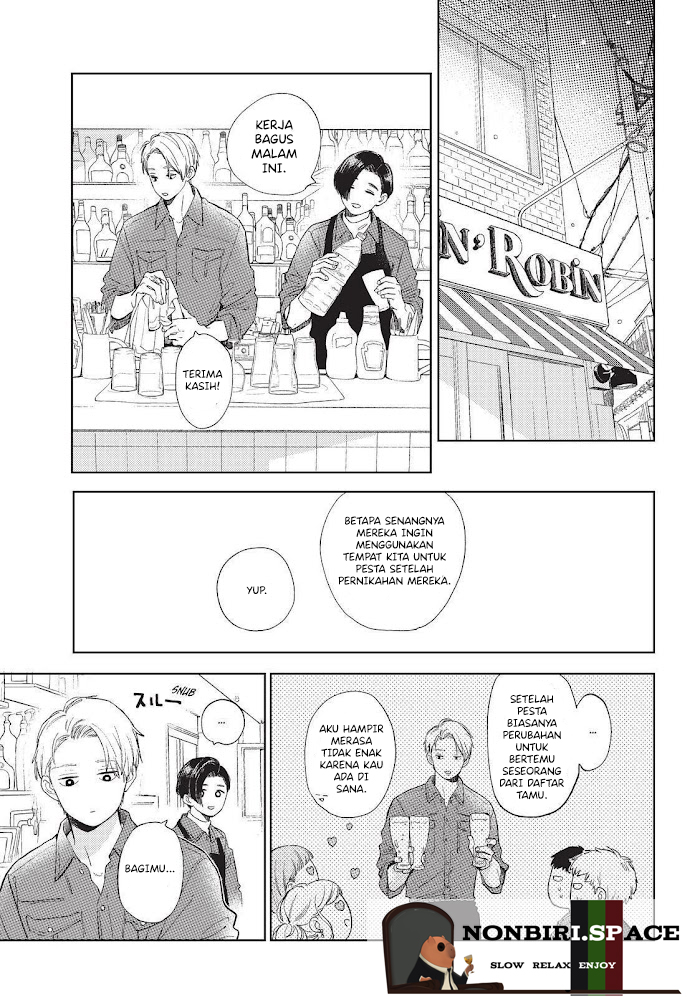 Yupita no Koibito