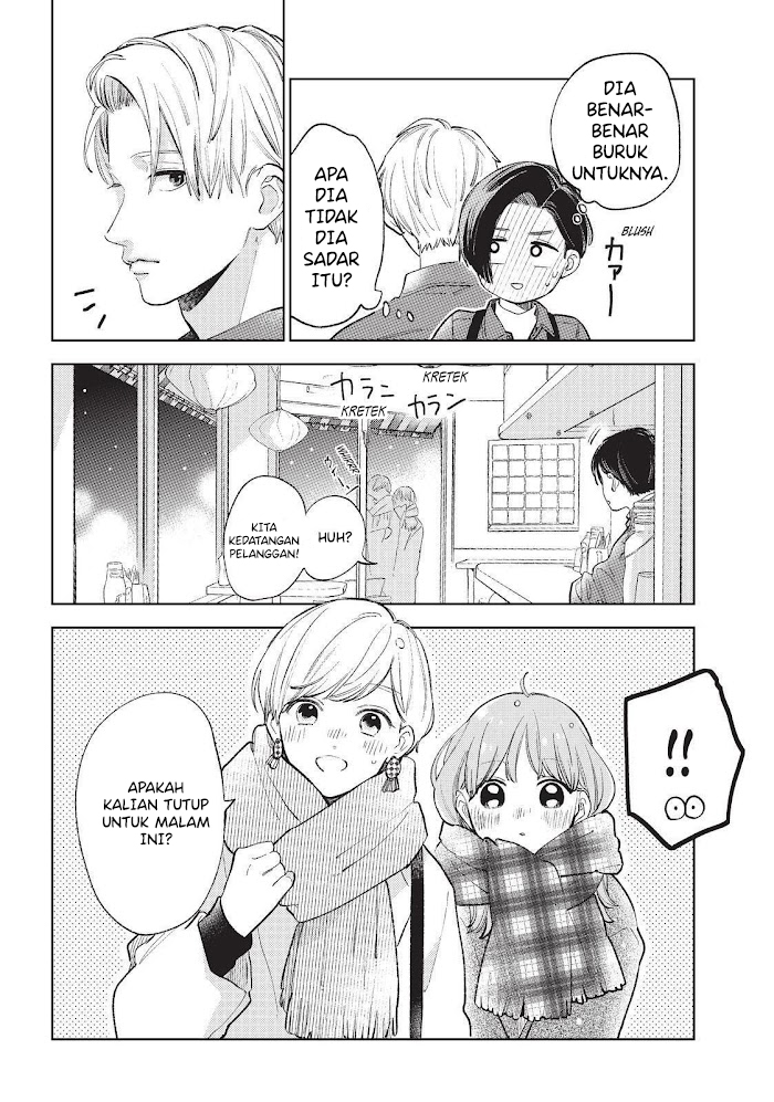 Yupita no Koibito