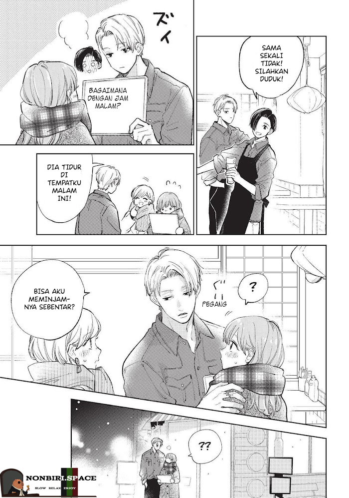 Yupita no Koibito