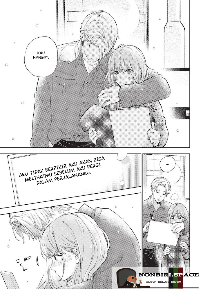 Yupita no Koibito