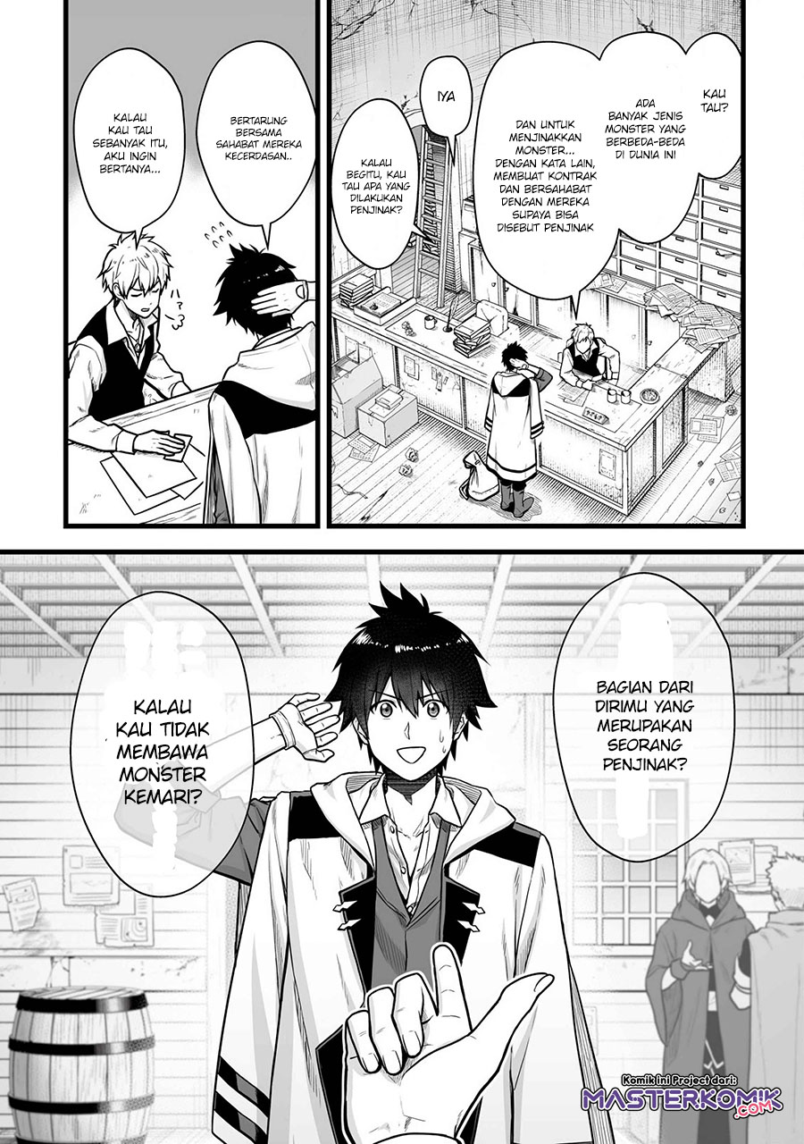 Yuiitsu Muni no Saikyou Tamer