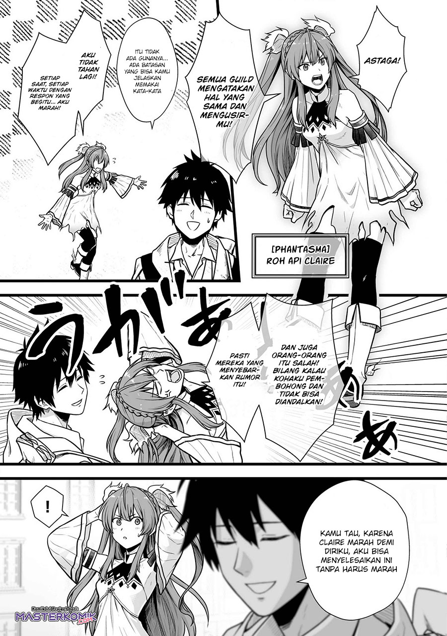 Yuiitsu Muni no Saikyou Tamer