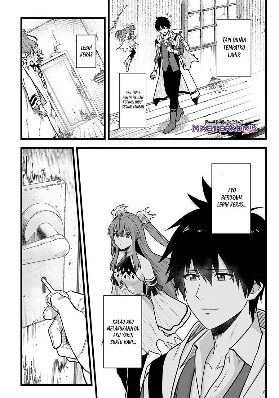 Yuiitsu Muni no Saikyou Tamer