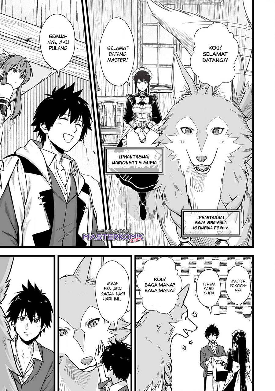 Yuiitsu Muni no Saikyou Tamer