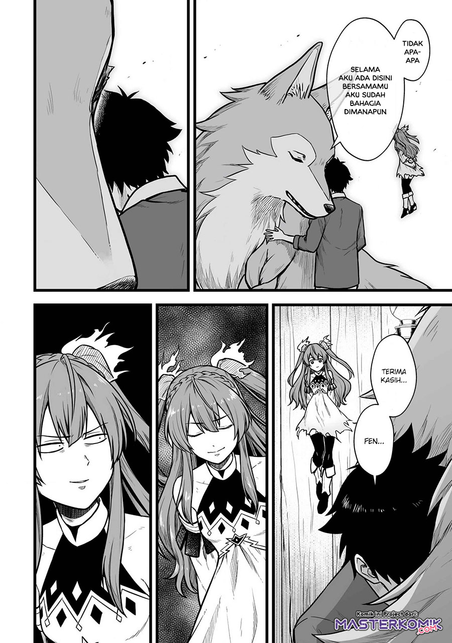 Yuiitsu Muni no Saikyou Tamer