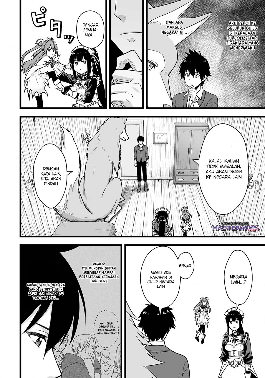 Yuiitsu Muni no Saikyou Tamer