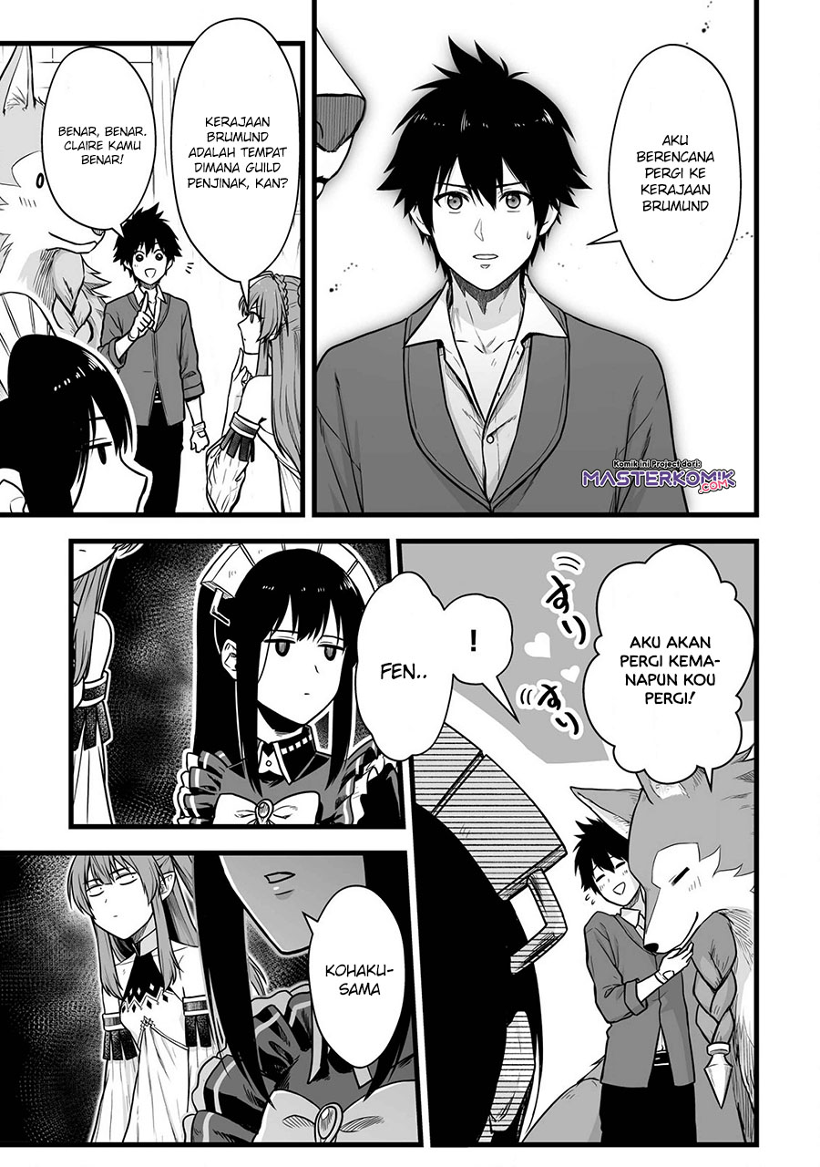 Yuiitsu Muni no Saikyou Tamer