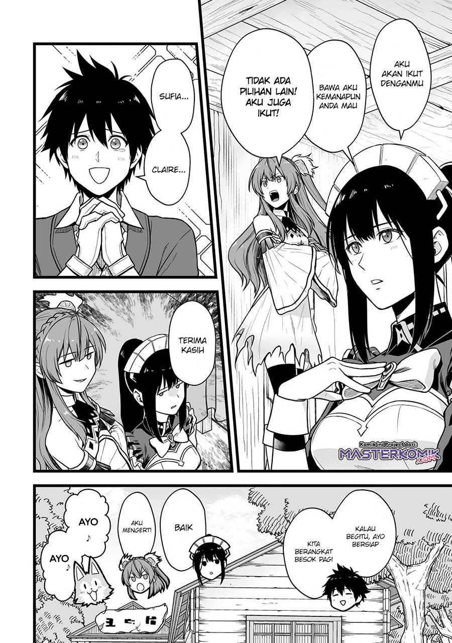 Yuiitsu Muni no Saikyou Tamer