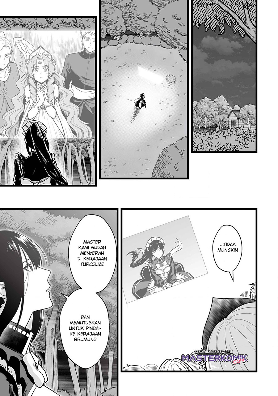 Yuiitsu Muni no Saikyou Tamer