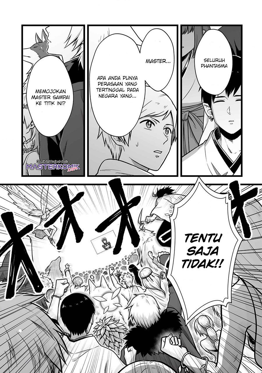 Yuiitsu Muni no Saikyou Tamer
