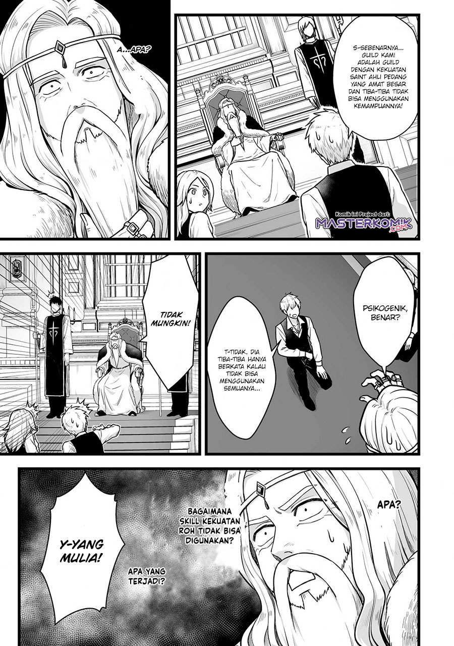 Yuiitsu Muni no Saikyou Tamer