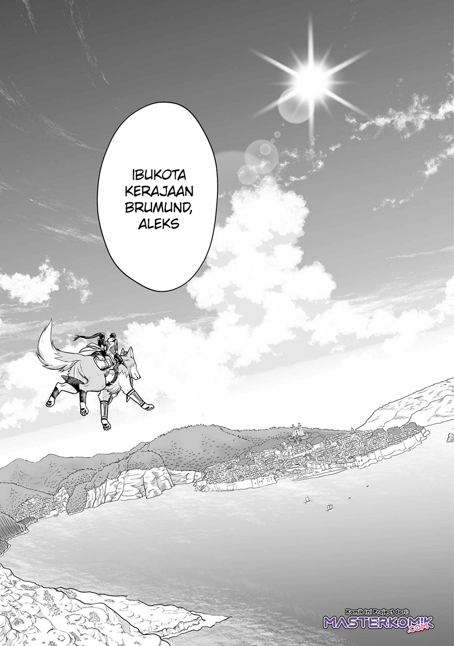 Yuiitsu Muni no Saikyou Tamer