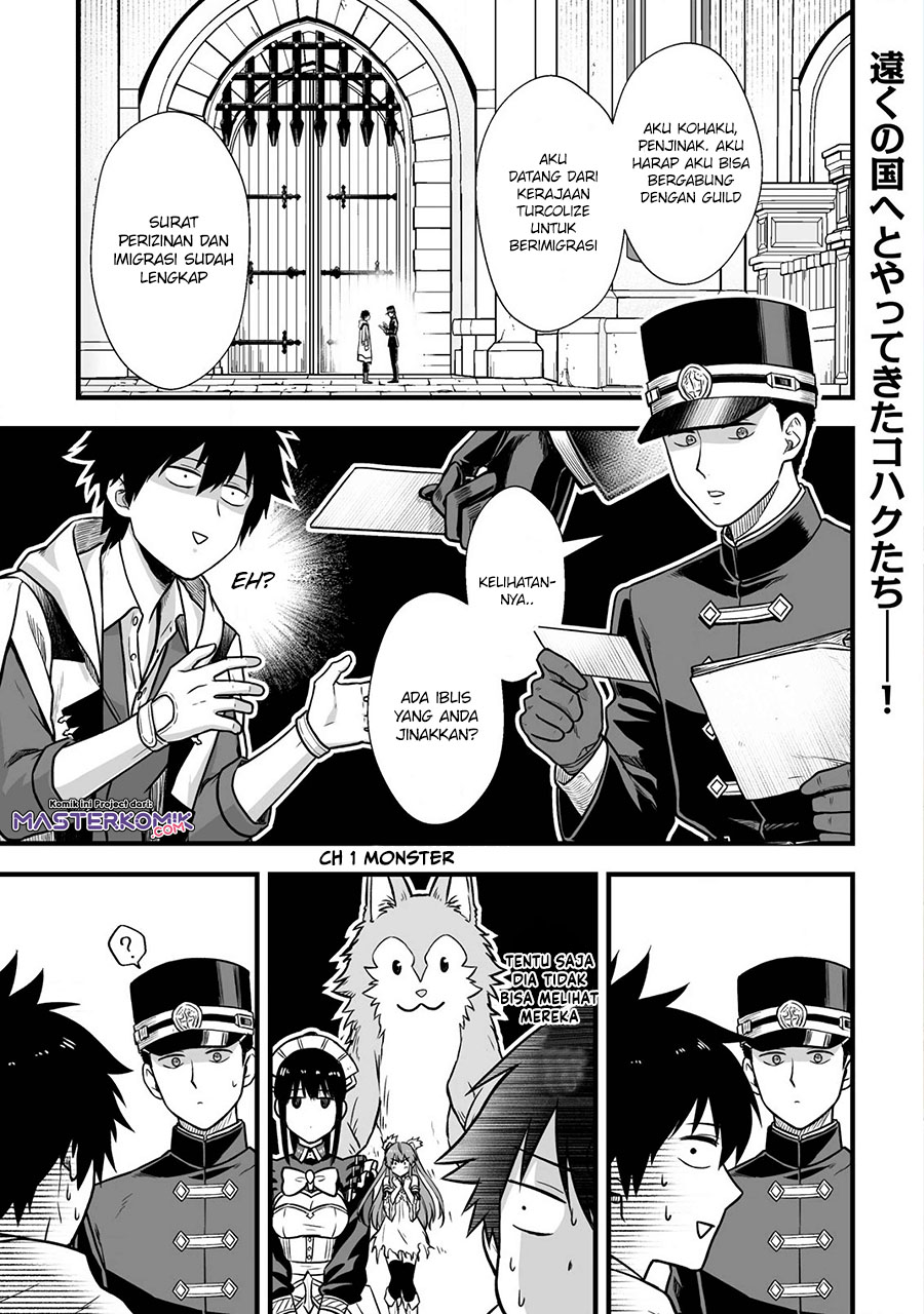 Yuiitsu Muni no Saikyou Tamer