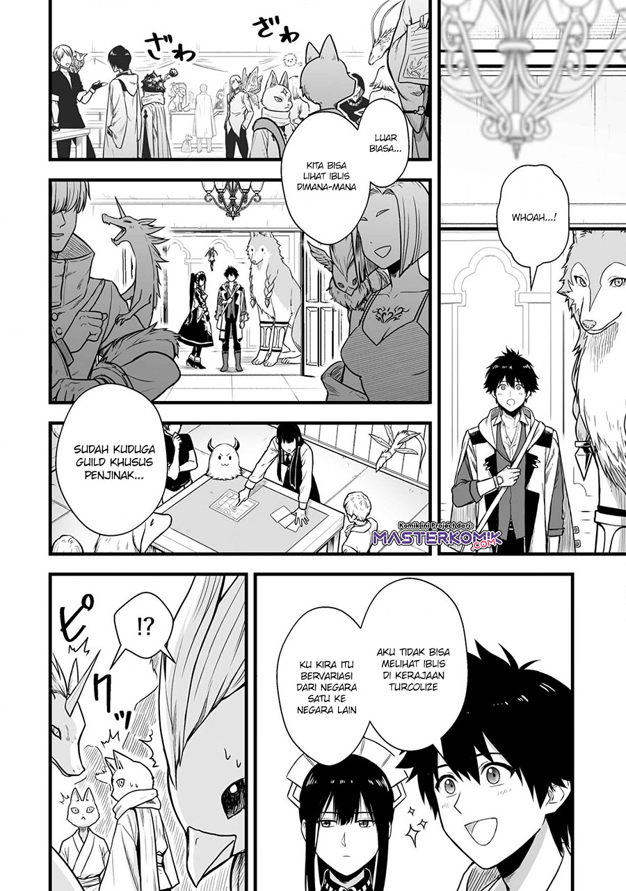 Yuiitsu Muni no Saikyou Tamer