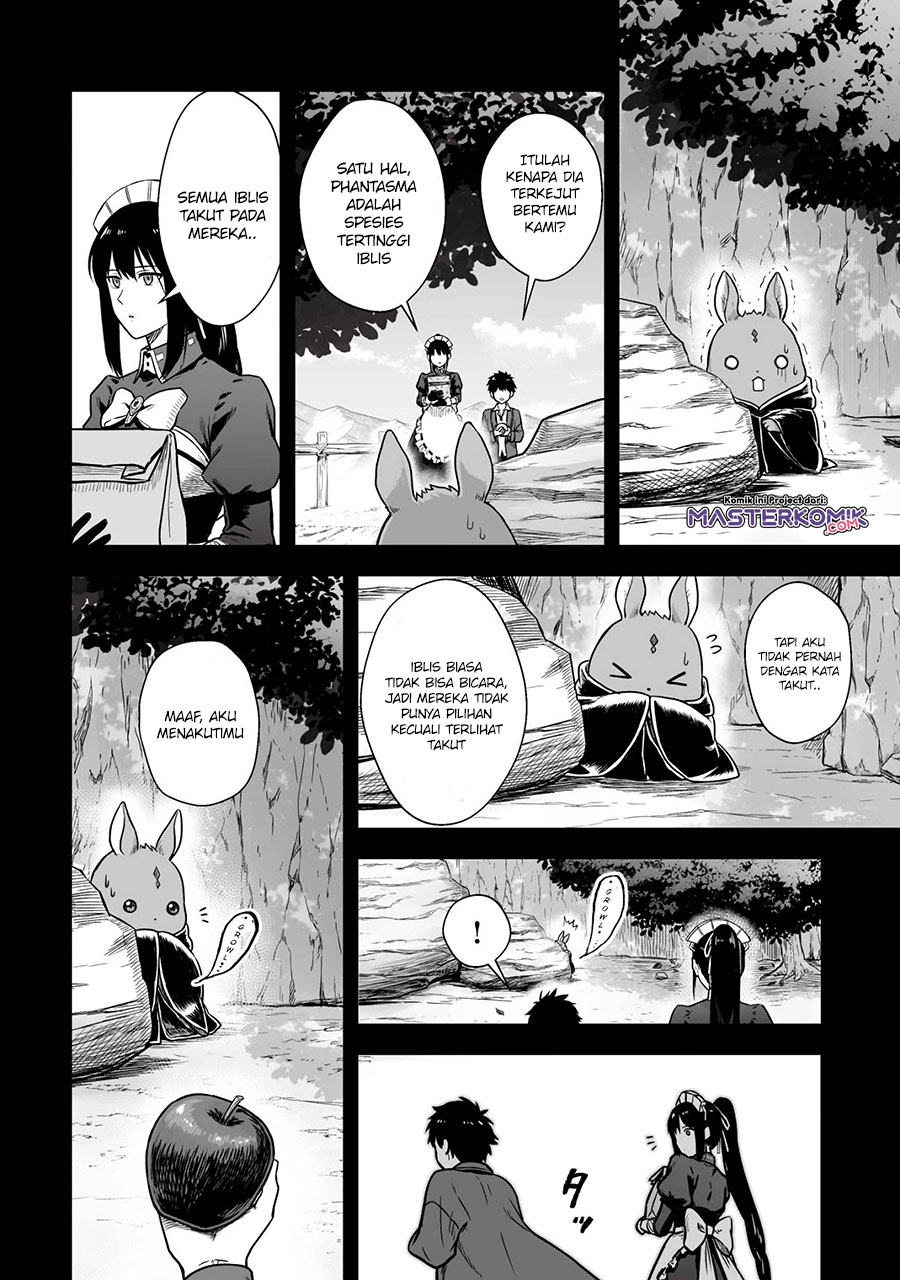 Yuiitsu Muni no Saikyou Tamer