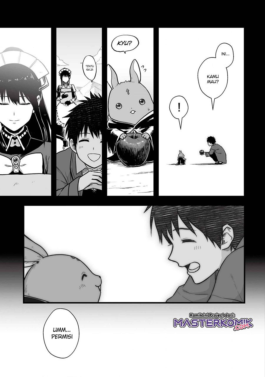 Yuiitsu Muni no Saikyou Tamer