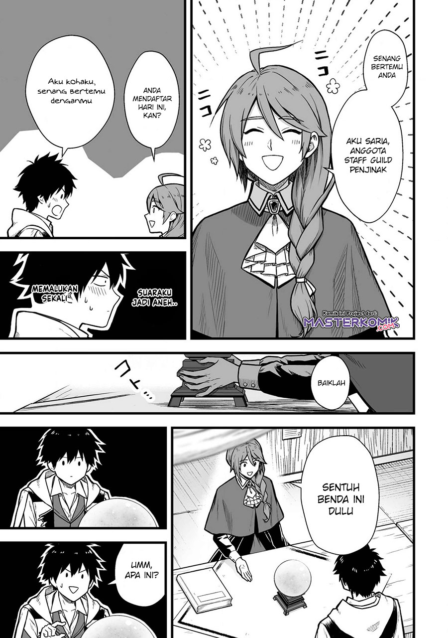 Yuiitsu Muni no Saikyou Tamer