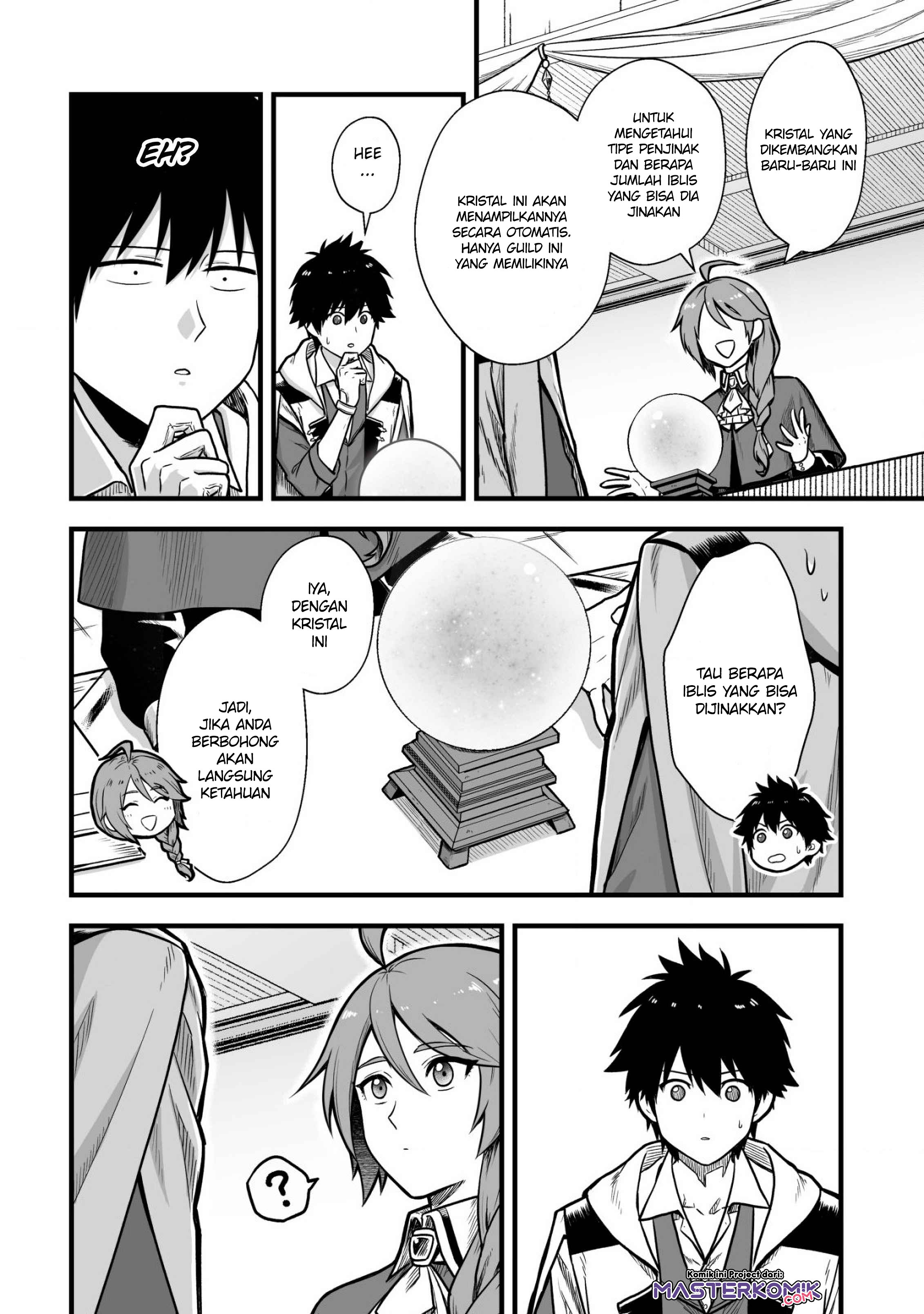 Yuiitsu Muni no Saikyou Tamer