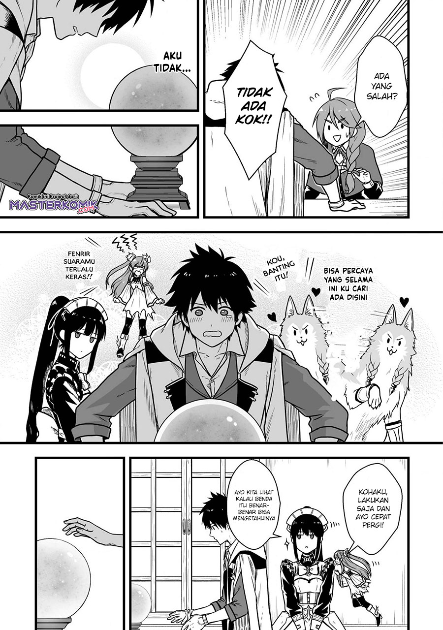 Yuiitsu Muni no Saikyou Tamer
