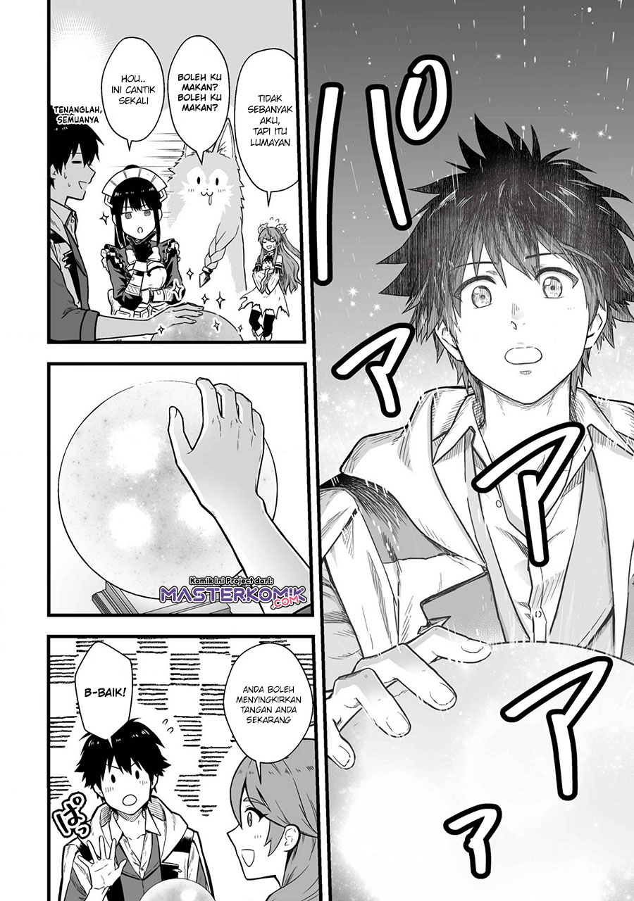 Yuiitsu Muni no Saikyou Tamer