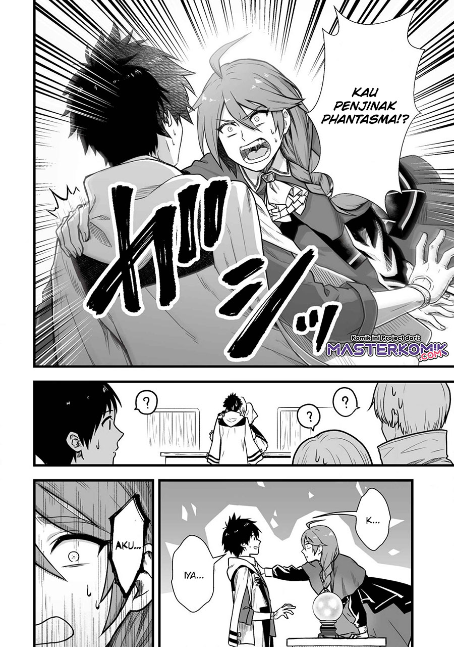 Yuiitsu Muni no Saikyou Tamer