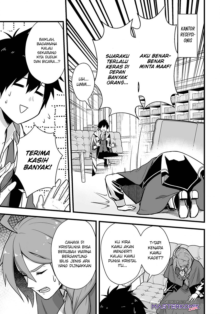 Yuiitsu Muni no Saikyou Tamer