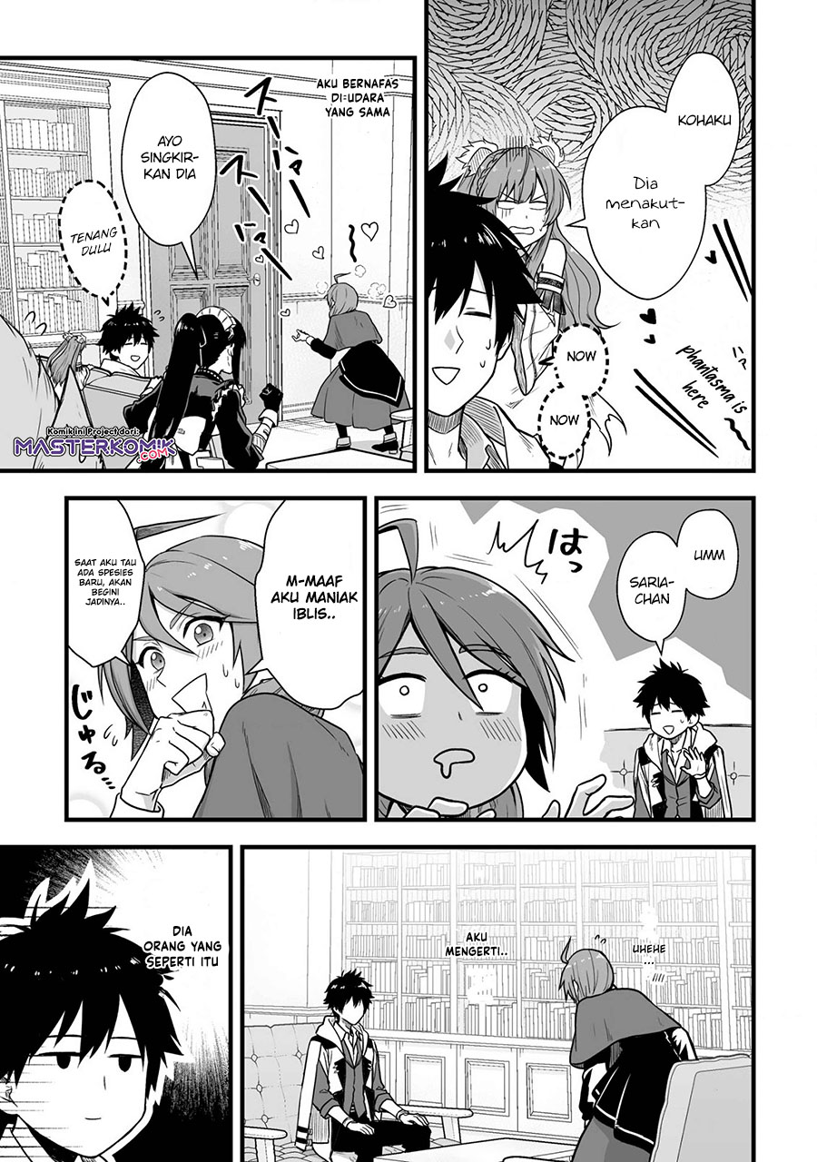 Yuiitsu Muni no Saikyou Tamer