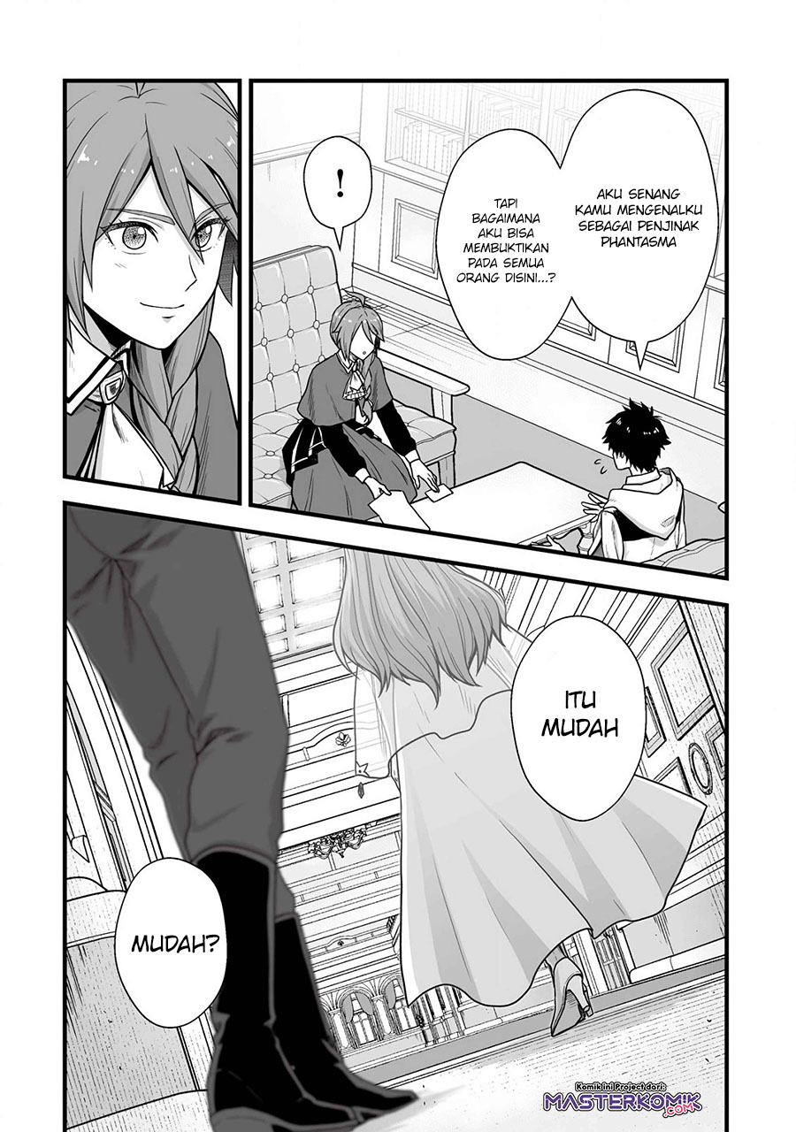 Yuiitsu Muni no Saikyou Tamer