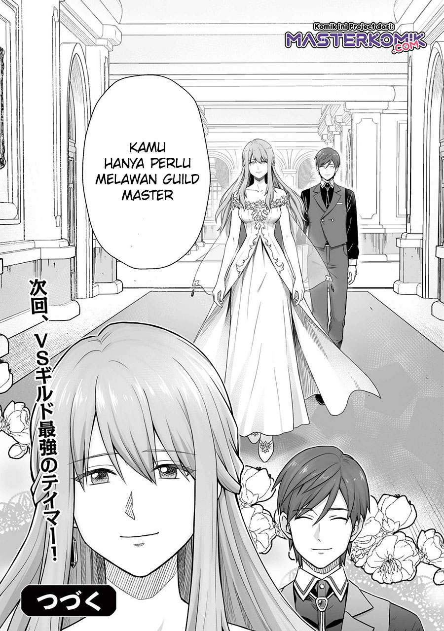 Yuiitsu Muni no Saikyou Tamer