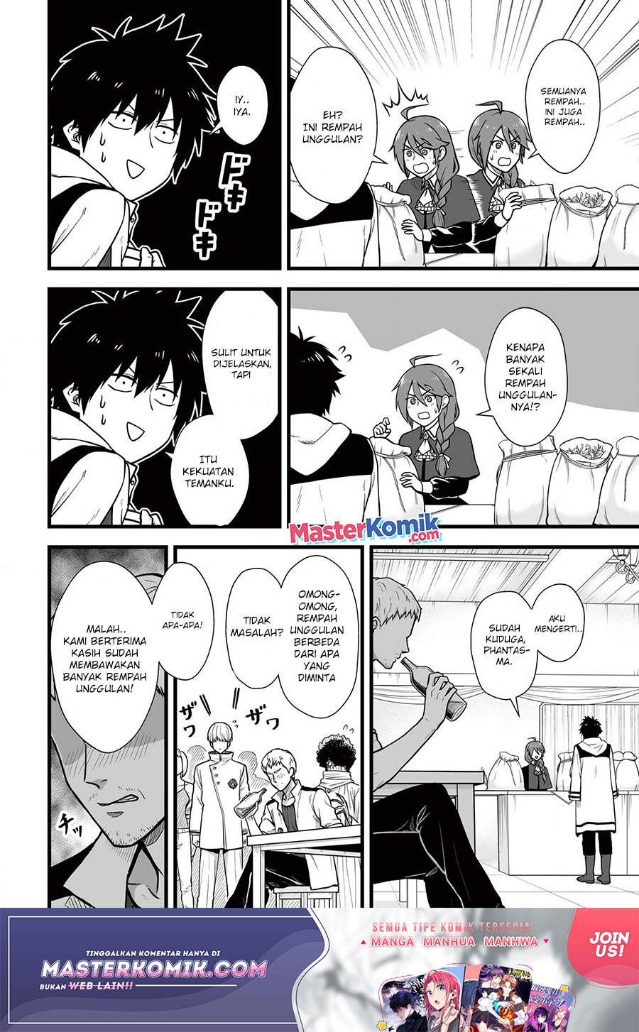 Yuiitsu Muni no Saikyou Tamer