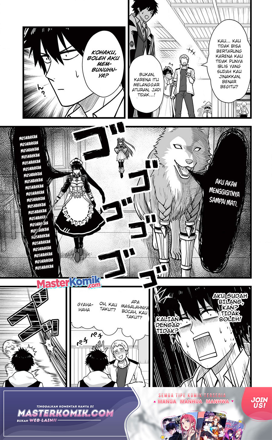 Yuiitsu Muni no Saikyou Tamer