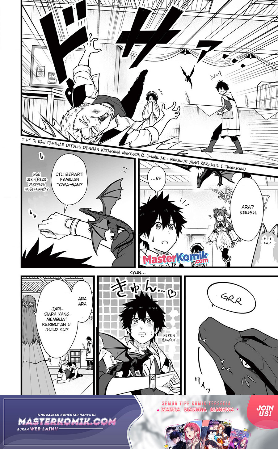 Yuiitsu Muni no Saikyou Tamer