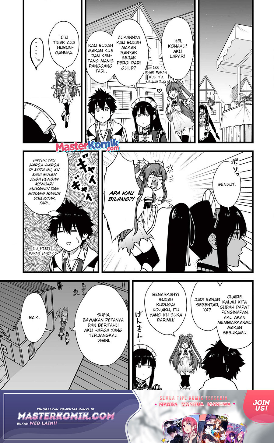 Yuiitsu Muni no Saikyou Tamer