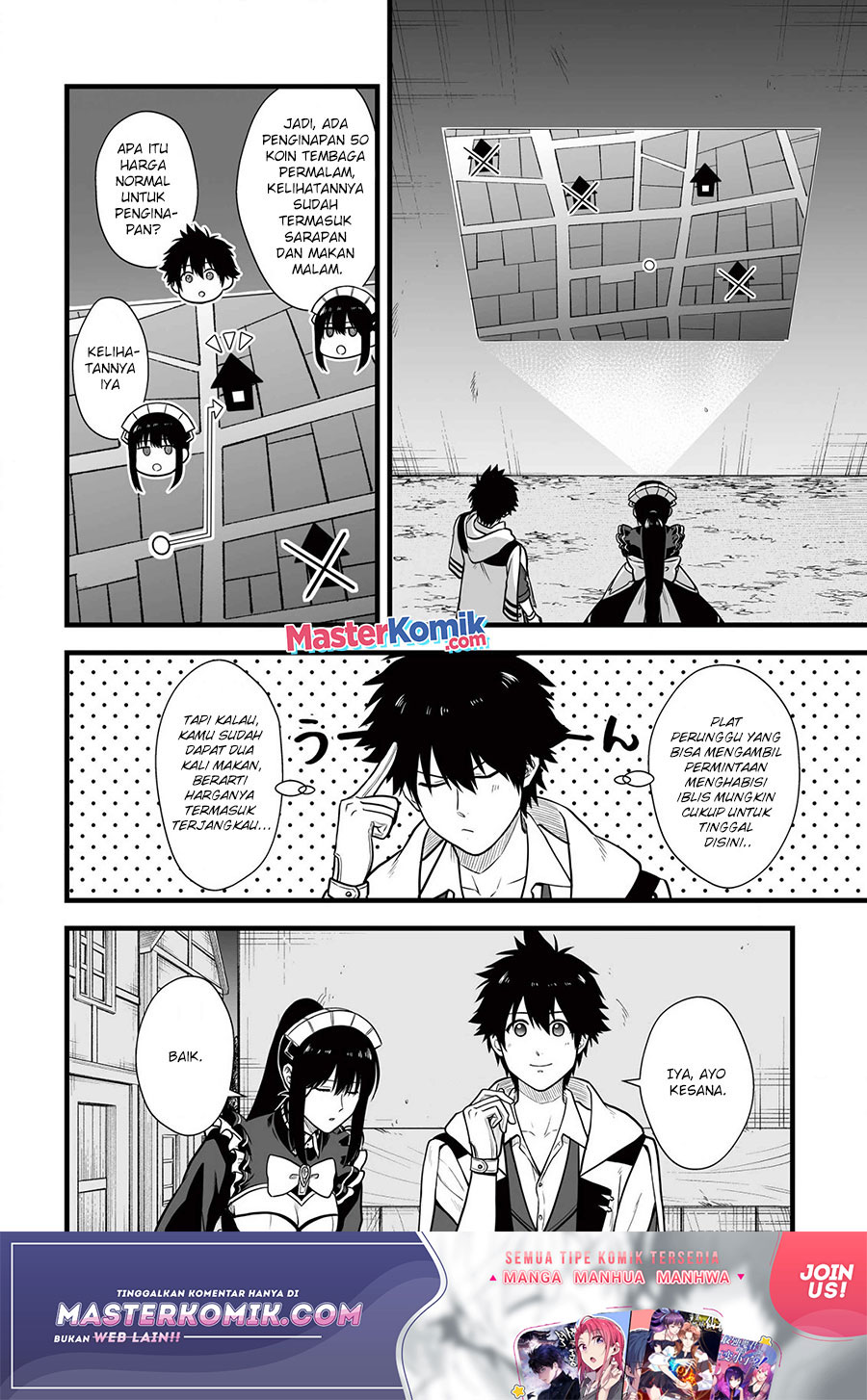 Yuiitsu Muni no Saikyou Tamer
