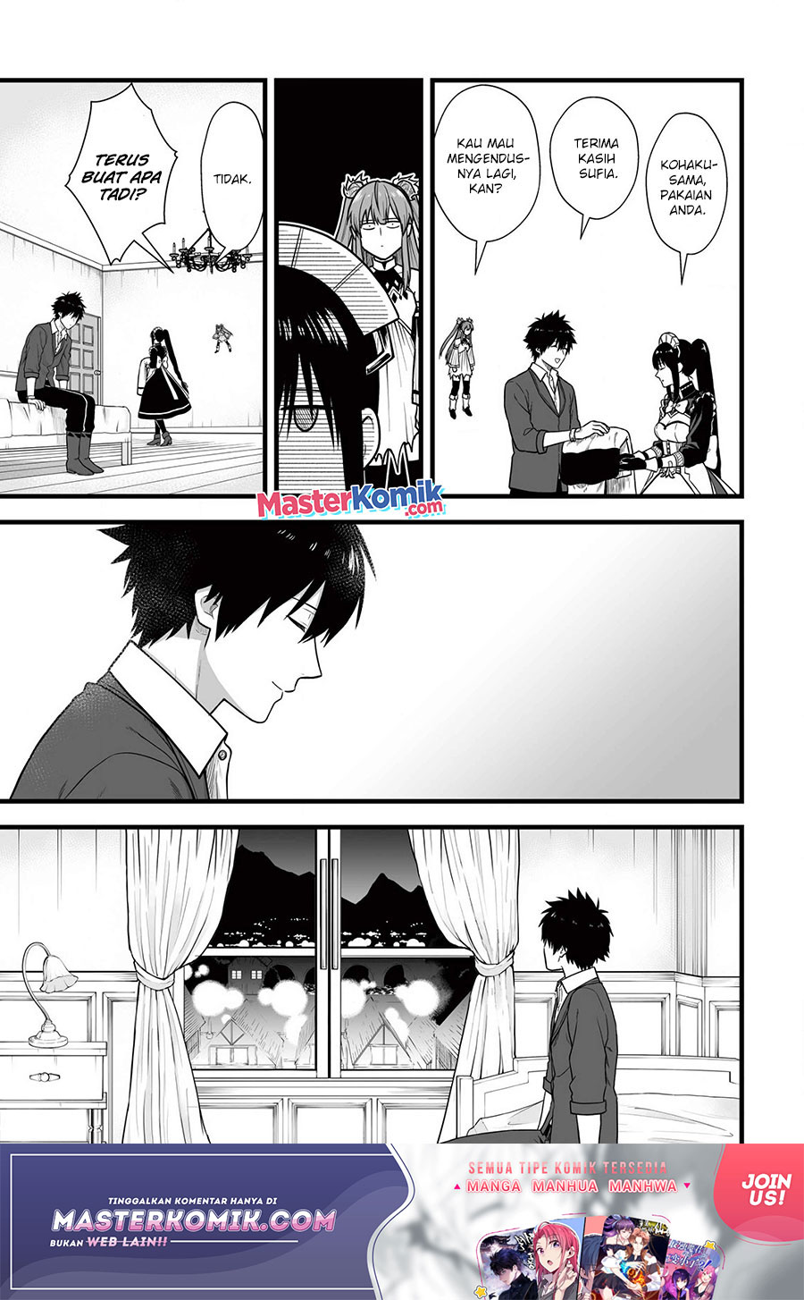 Yuiitsu Muni no Saikyou Tamer