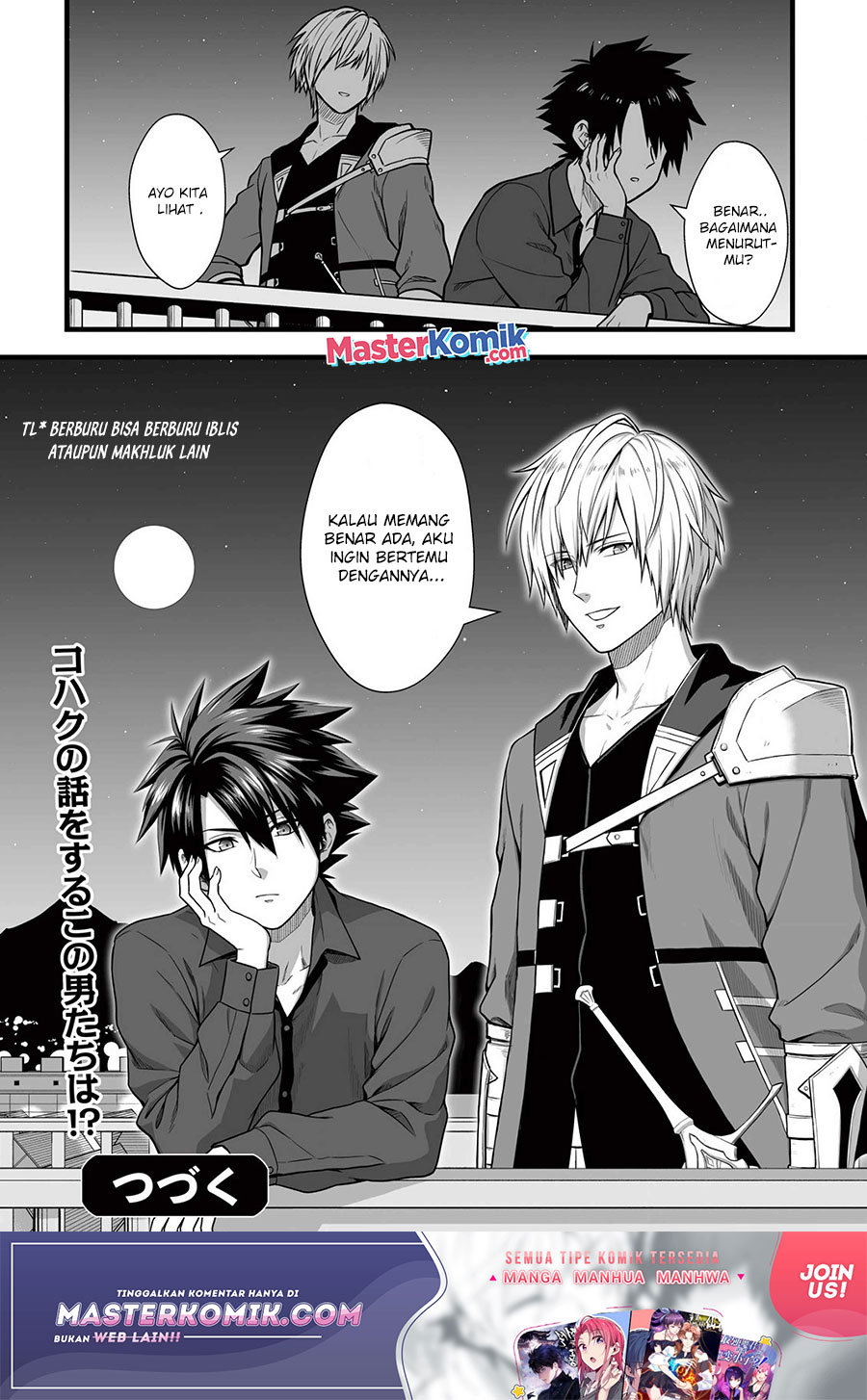 Yuiitsu Muni no Saikyou Tamer
