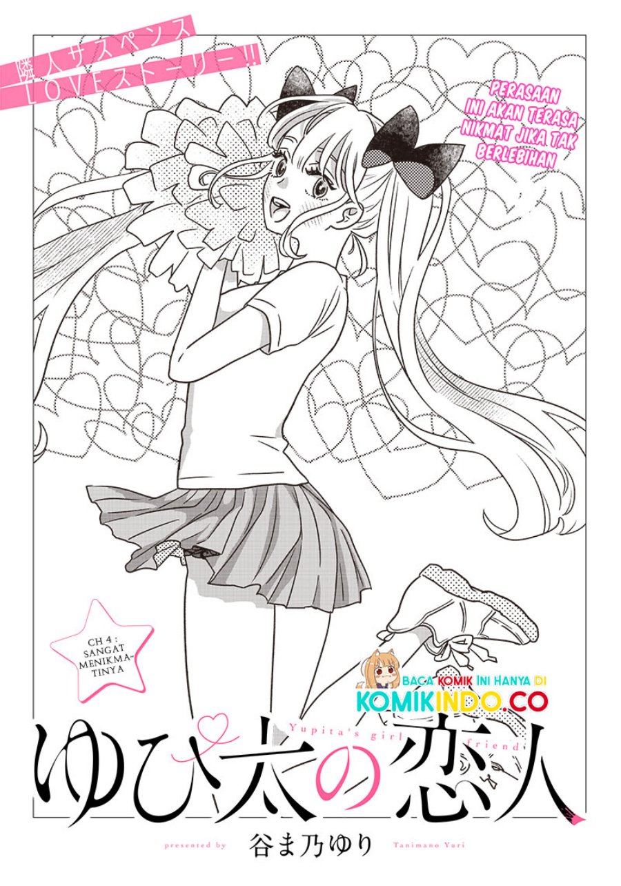 Yupita no Koibito
