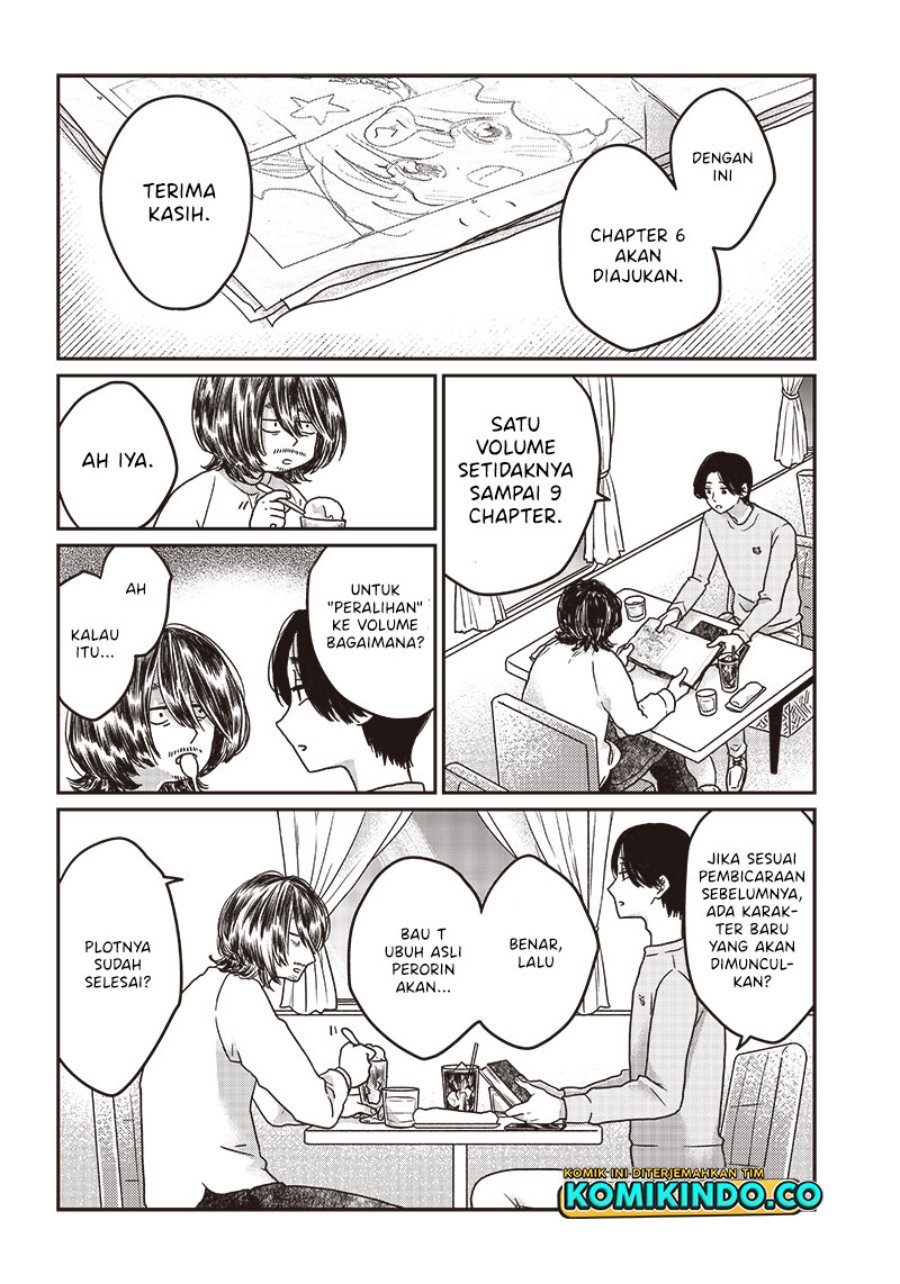 Yupita no Koibito