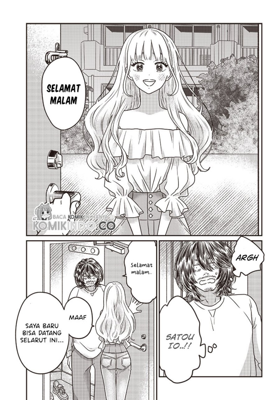 Yupita no Koibito