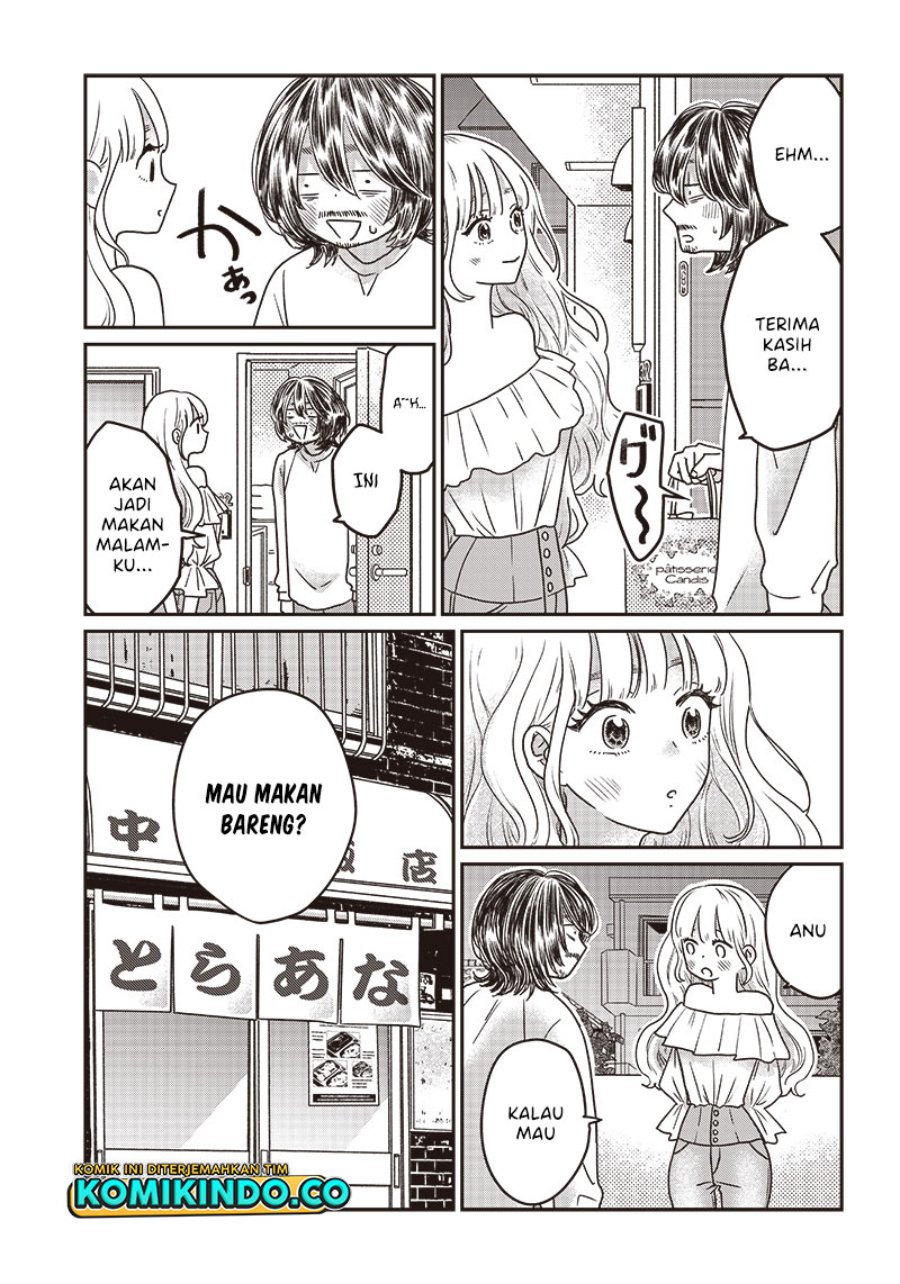 Yupita no Koibito