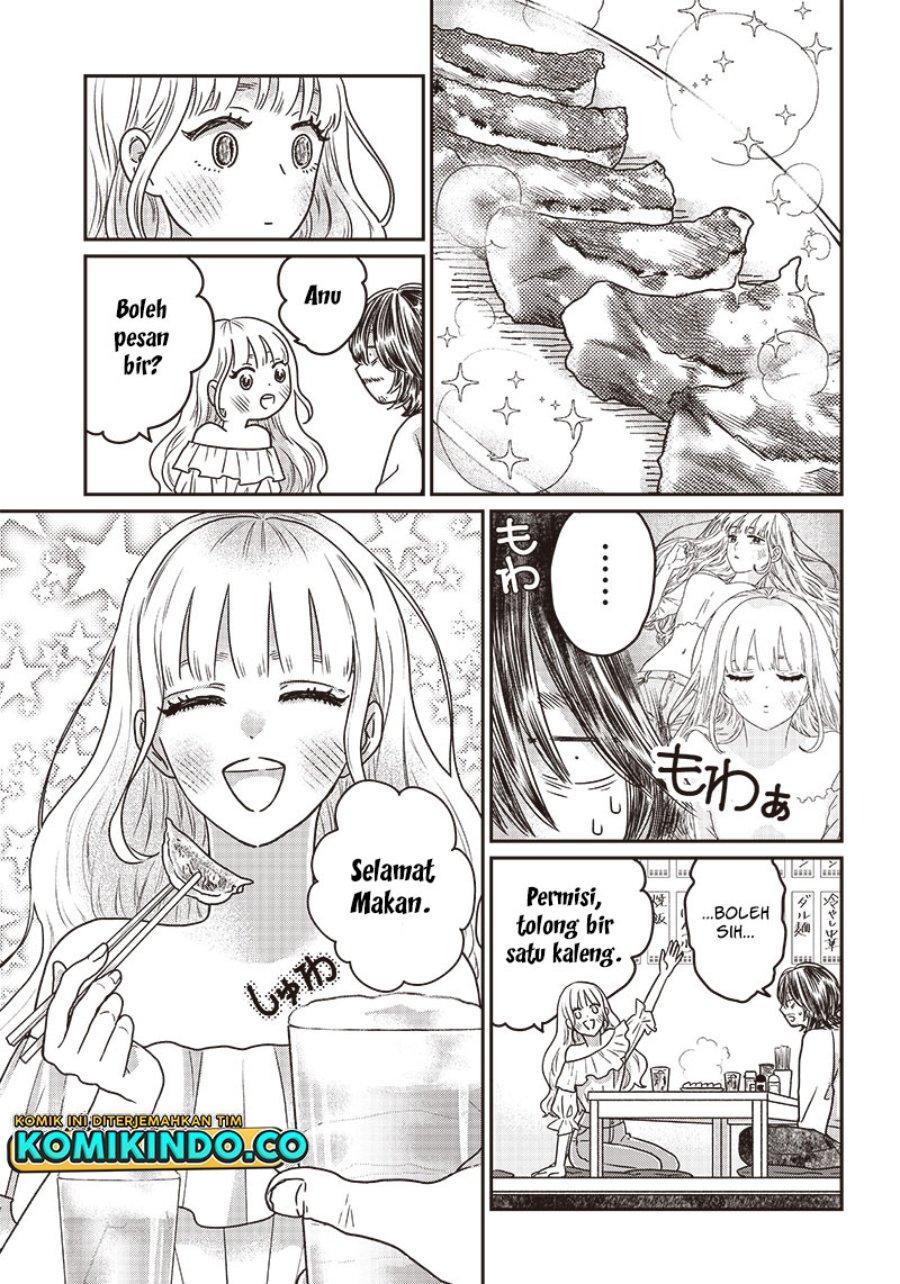 Yupita no Koibito