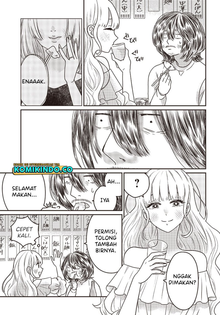 Yupita no Koibito