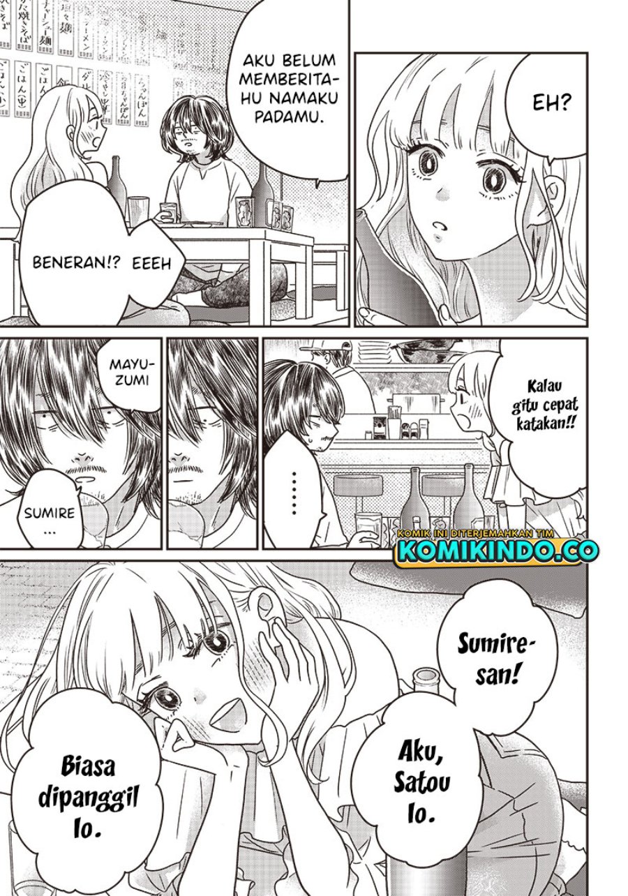 Yupita no Koibito