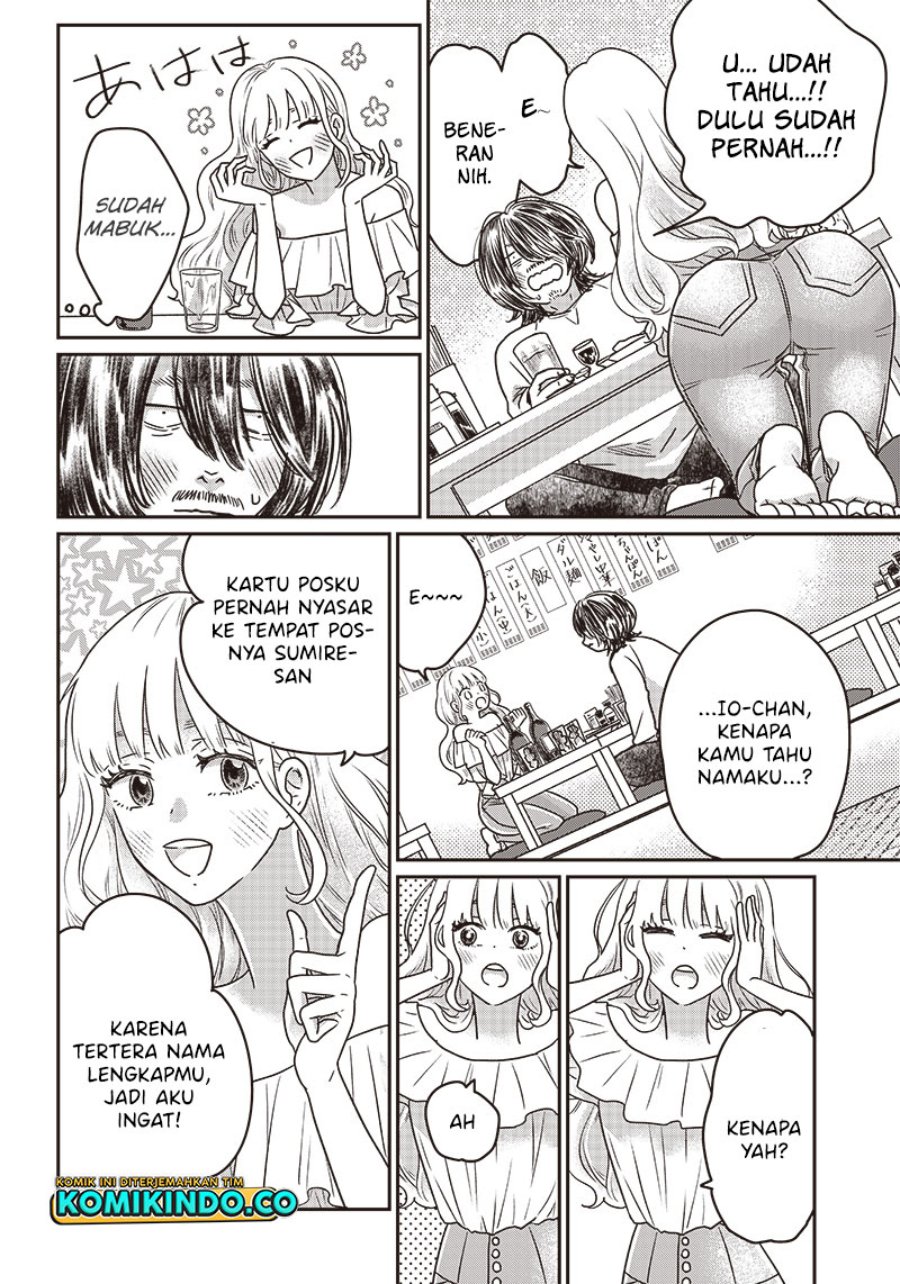 Yupita no Koibito
