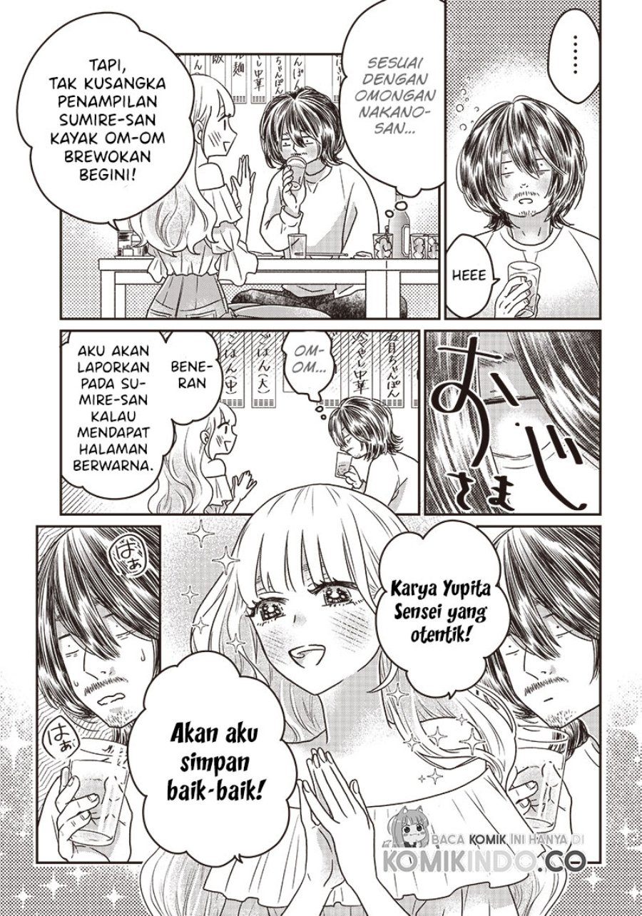 Yupita no Koibito